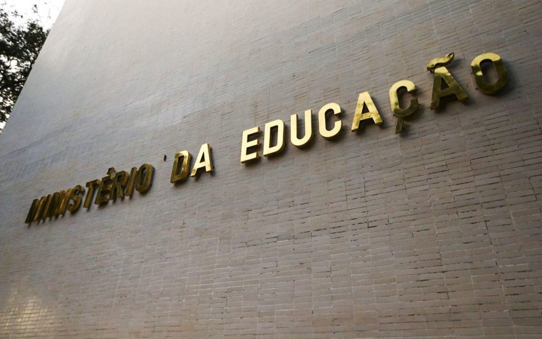 mec_divulga_novo_piso_professores_educação_básica_2024