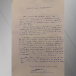 “Entrego o meu próprio filho à missão de continuar lutando pelo Brasil”, diz trecho do documento.