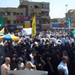 Irã em tensão: Brasil condena violência e defende soberania